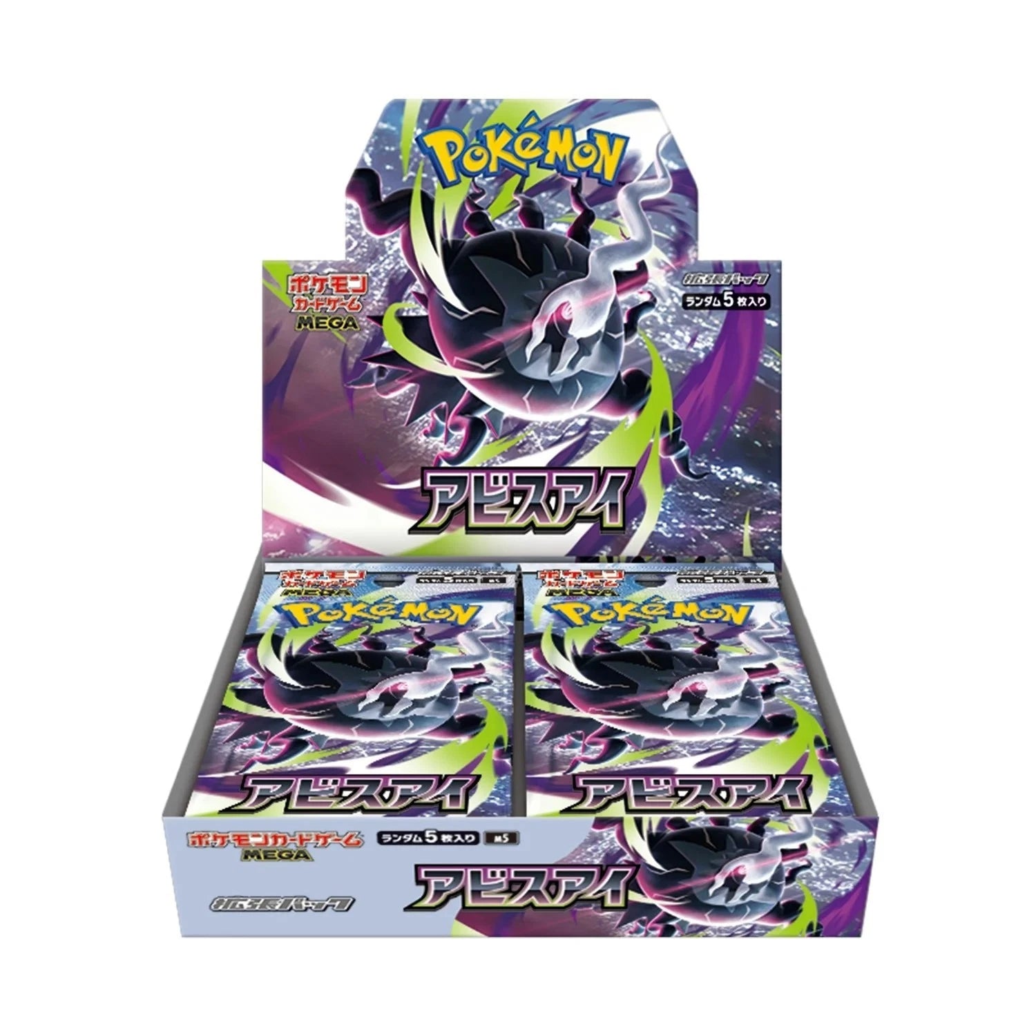 Pokemon Japanese Booster Box - M5 Abyss Eye (30 Packs)