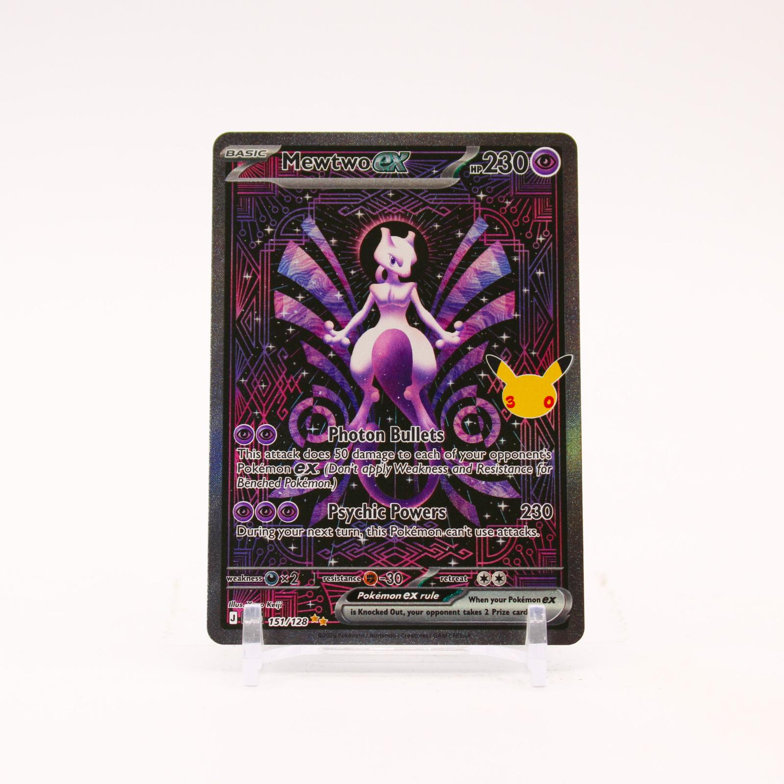 Mewtwo ex - 151/128 30th Celebration Holo Special Illustration Pokemon - NM/MINT