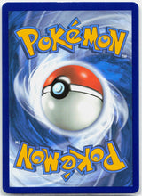 Load image into Gallery viewer, Magikarp &amp; Wailord GX - 183/181 Team Up Rainbow Pokemon - LP
