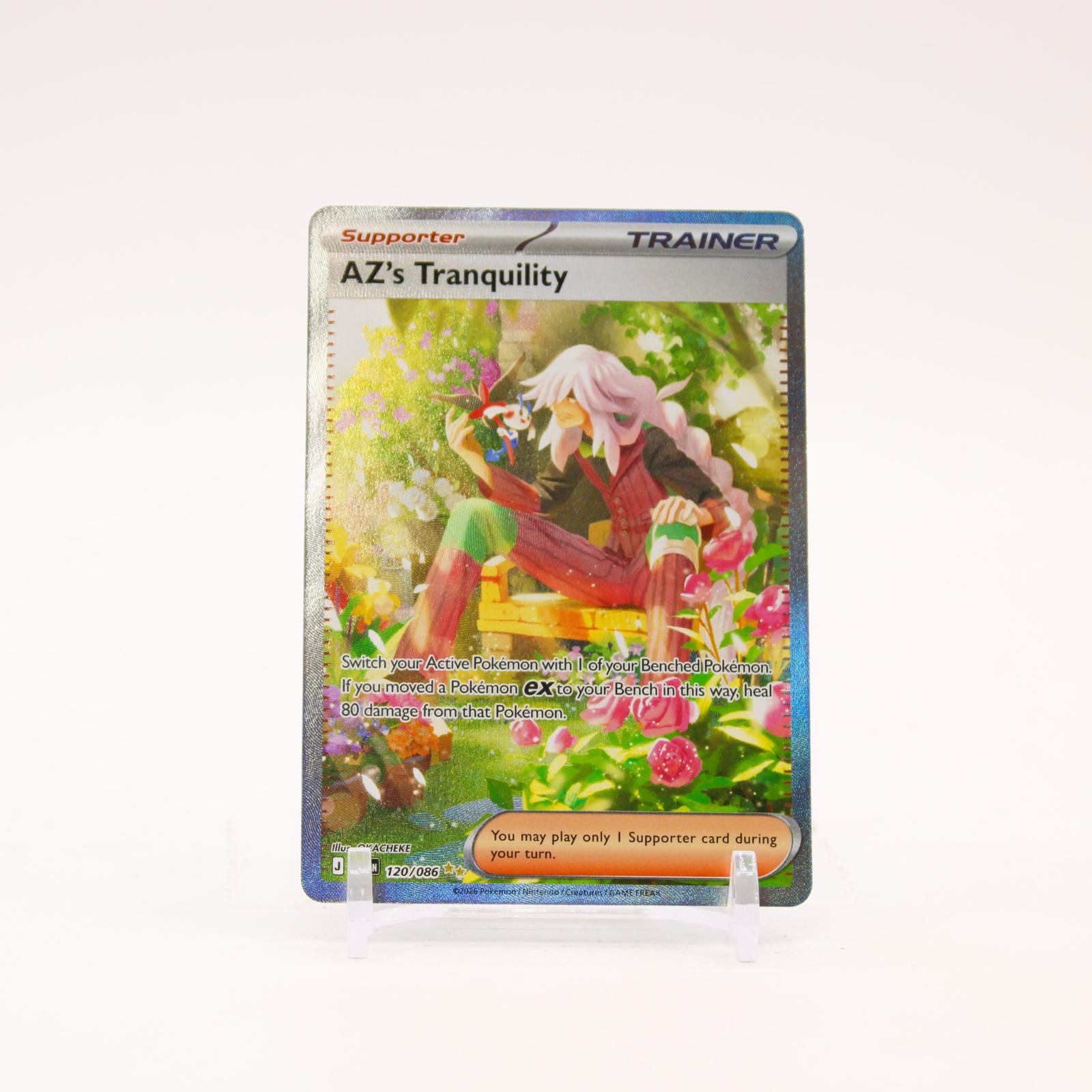 AZ's Tranquility - 120/086 Chaos Rising Special Illustration Trainer - NM/MINT