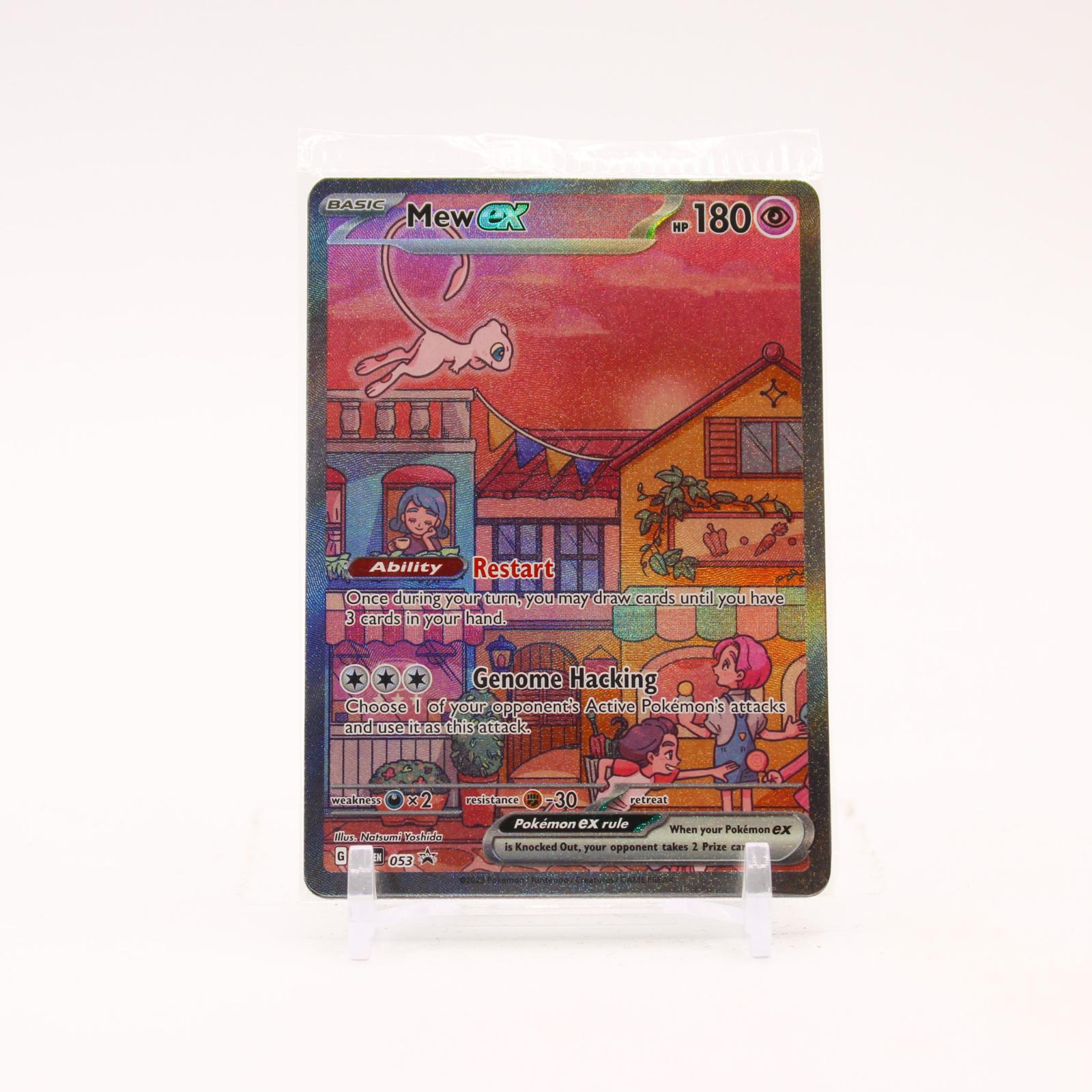 Mew ex - SVP053 SEALED Scarlet & Violet Alternate Art Promo Pokemon - NM/MINT