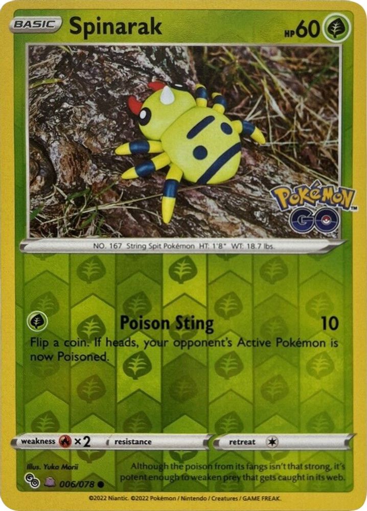 Spinarak (Peelable Ditto) - 006/078 Pokemon GO Common Reverse Holo Pokemon - NM
