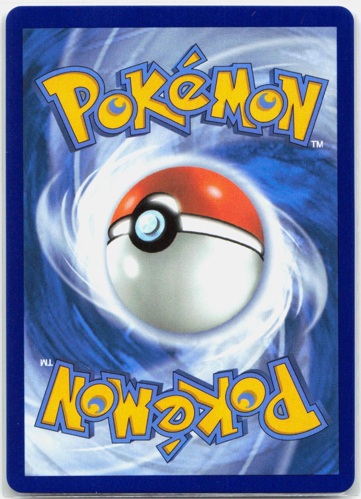Mega Dragalge ex - 118/086 Chaos Rising Special Illustration Pokemon - NM/MINT