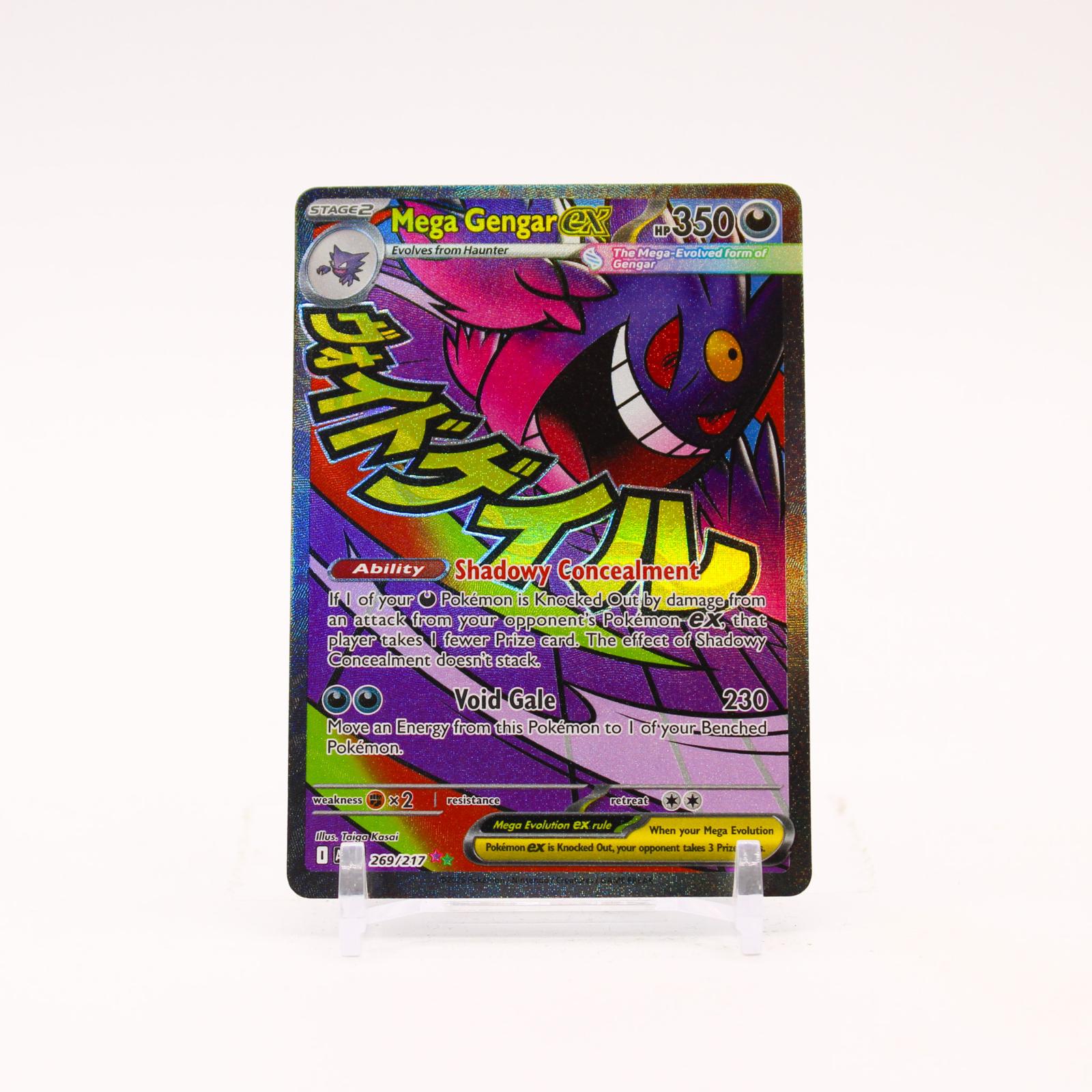 Mega Gengar ex - 269/217 Ascended Heroes Holo Mega Attack Rare Pokemon - NM