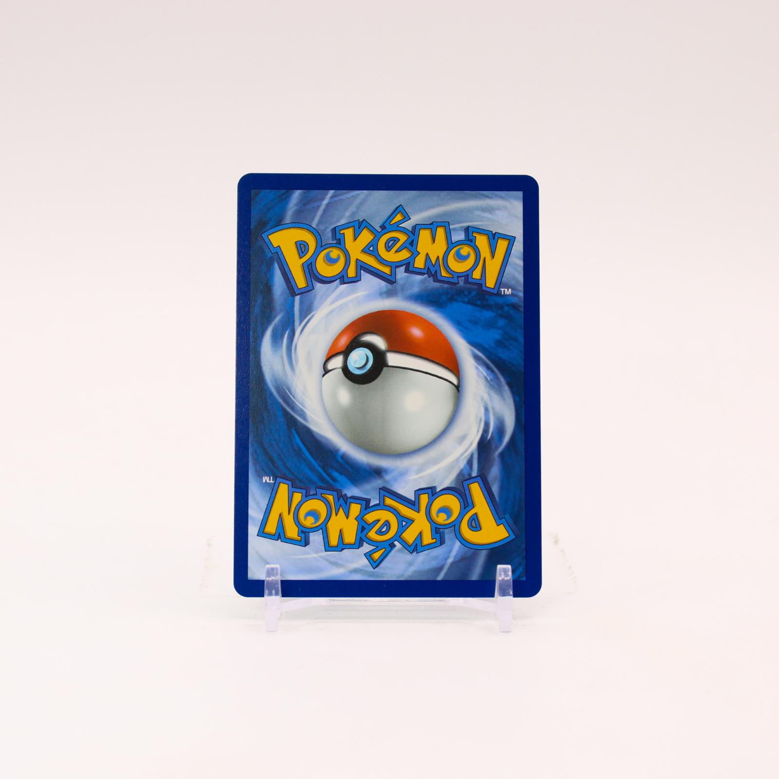 Mudkip - MEP057 First Partner Illustration Promo Pokemon - NM/MINT