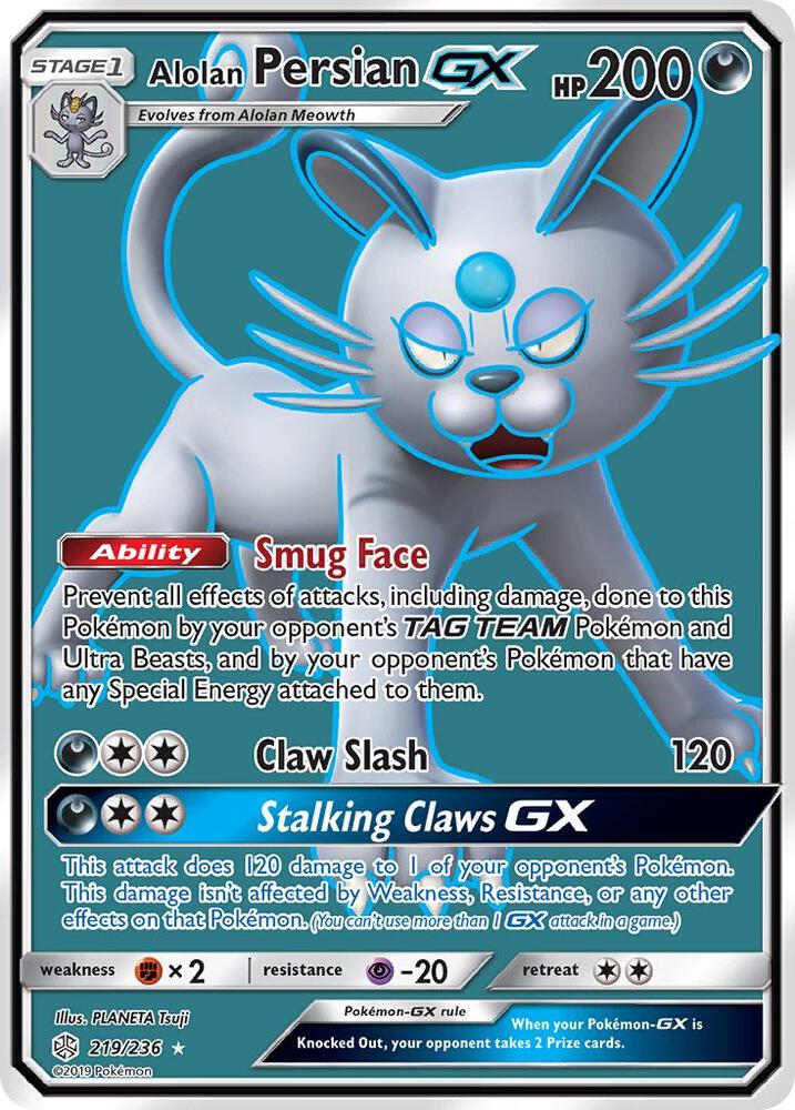 Alolan Persian GX - 219/236 Cosmic Eclipse Full Art Pokemon - NM/MINT