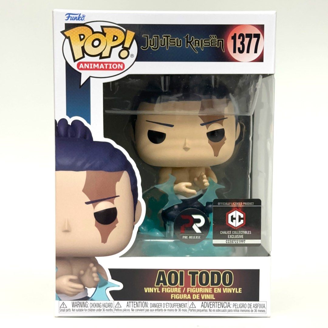 Funko Pop - JJK Vinyl Figure - Aoi Todo 1377 (PRE RELEASE, CC EXC)