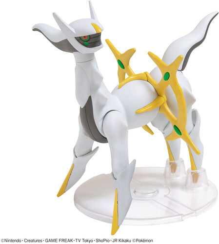 Pokemon - Pokepla Bandai Quick Model Kit - Arceus