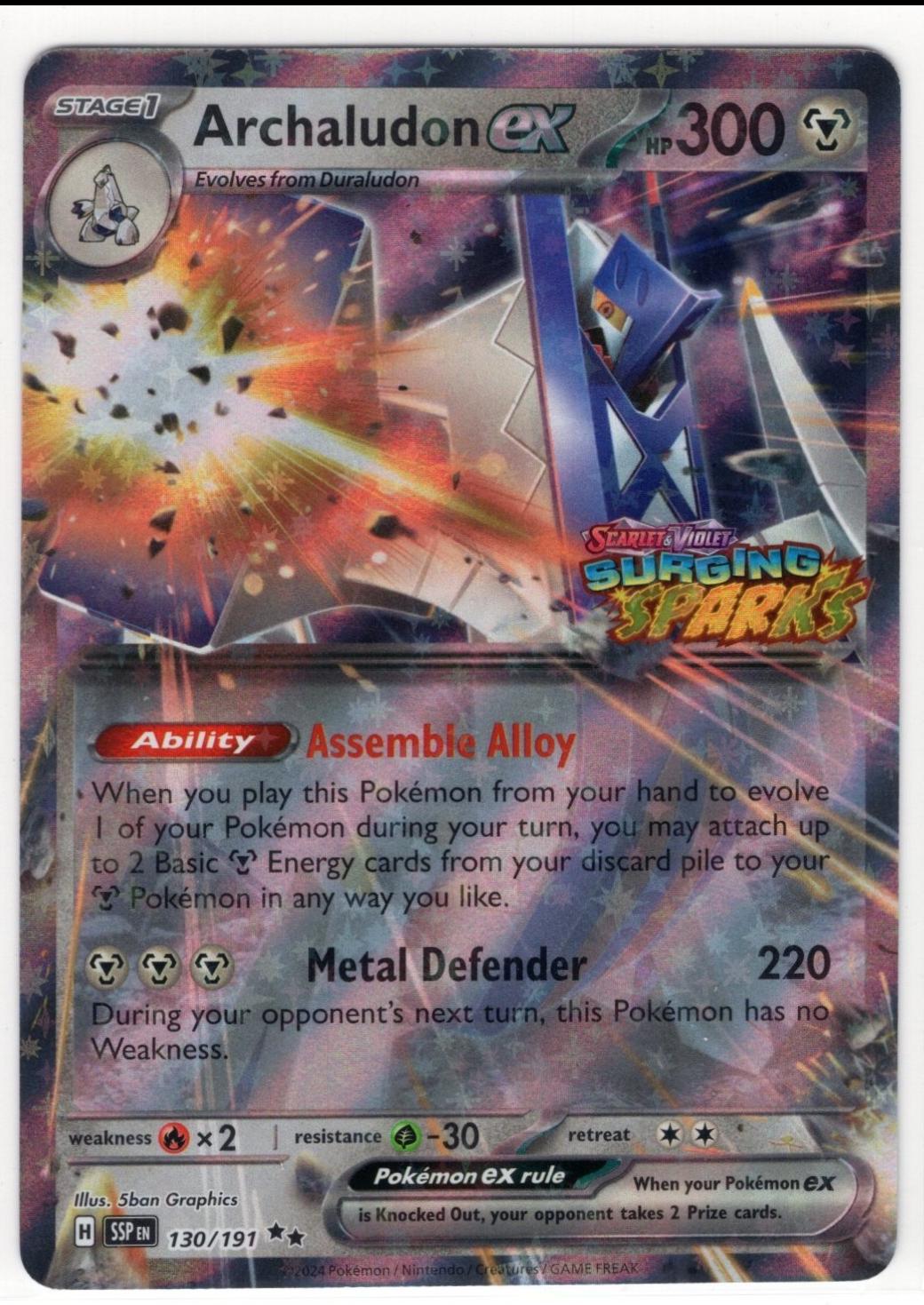 Archaludon ex - 130/191 Surging Sparks Stamp Promo Pokemon - NM/MINT