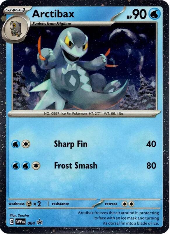 Arctibax - SVP064 Black Star Promo Cosmos Holo Pokemon - NM/MINT