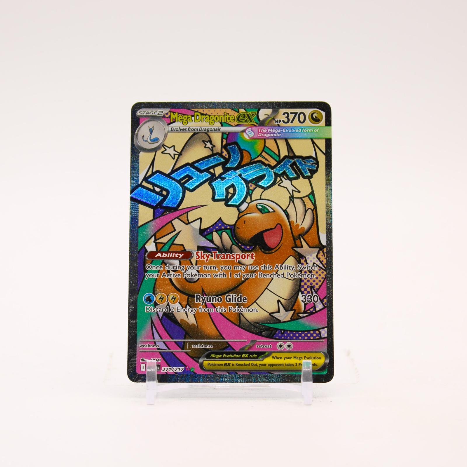 Mega Dragonite ex - 271/217 Ascended Heroes Mega Attack Rare Pokemon - NM/MINT