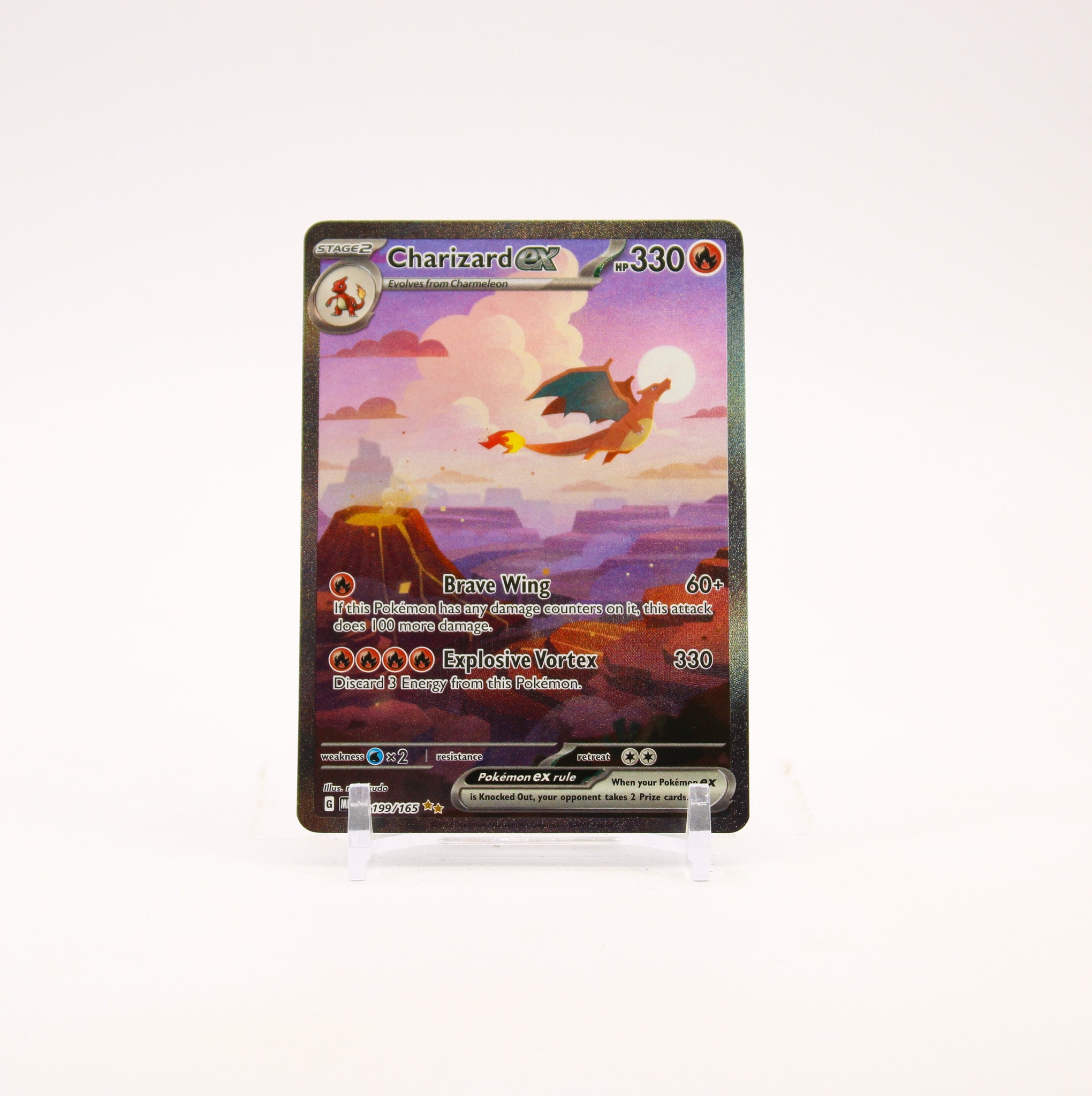 Charizard ex - 199/165 151 Special Illustration Pokemon - NM/MINT