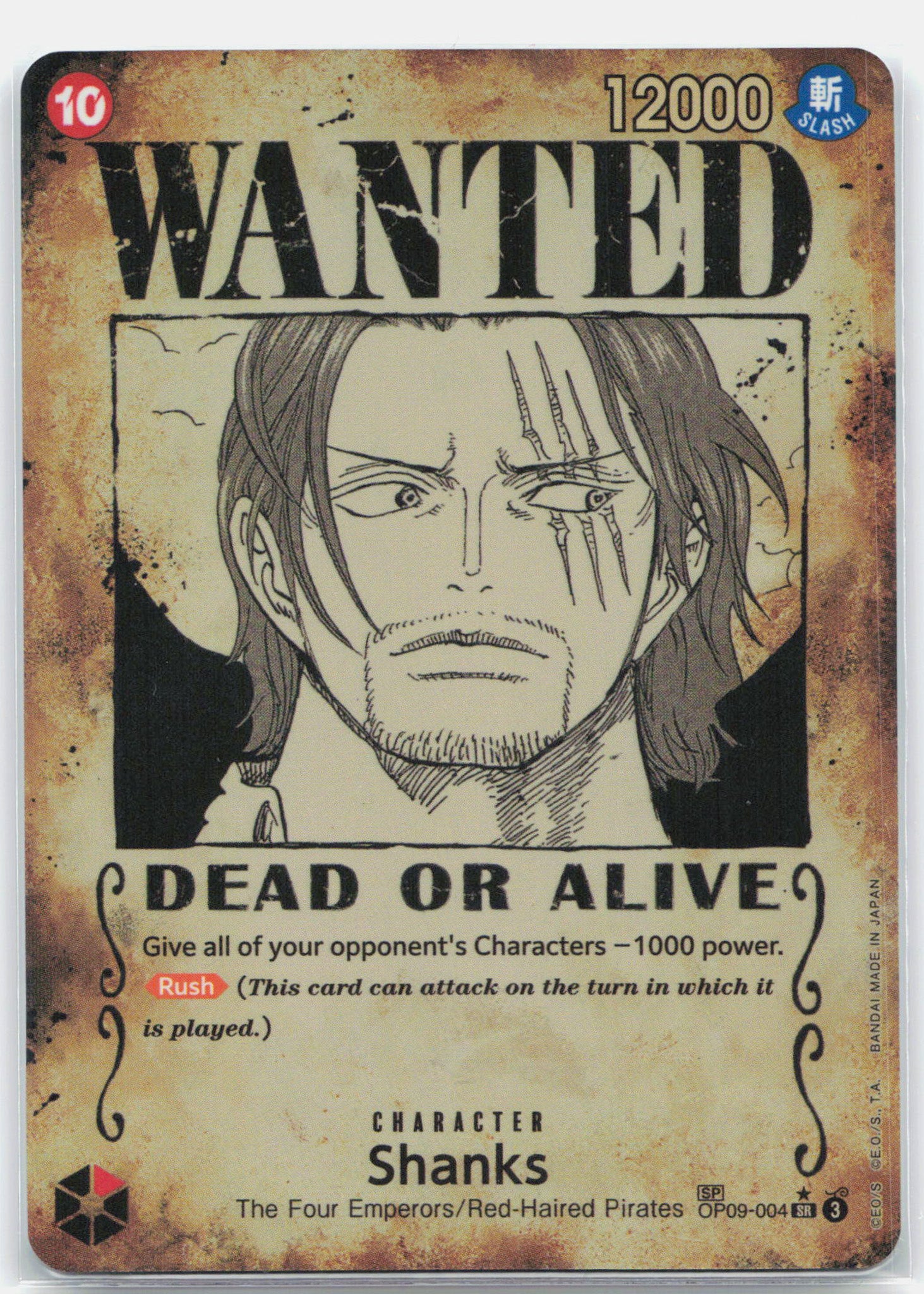 Shanks Wanted Poster - OP09-004 Emperors in the New World SR One Piece - NM/MINT