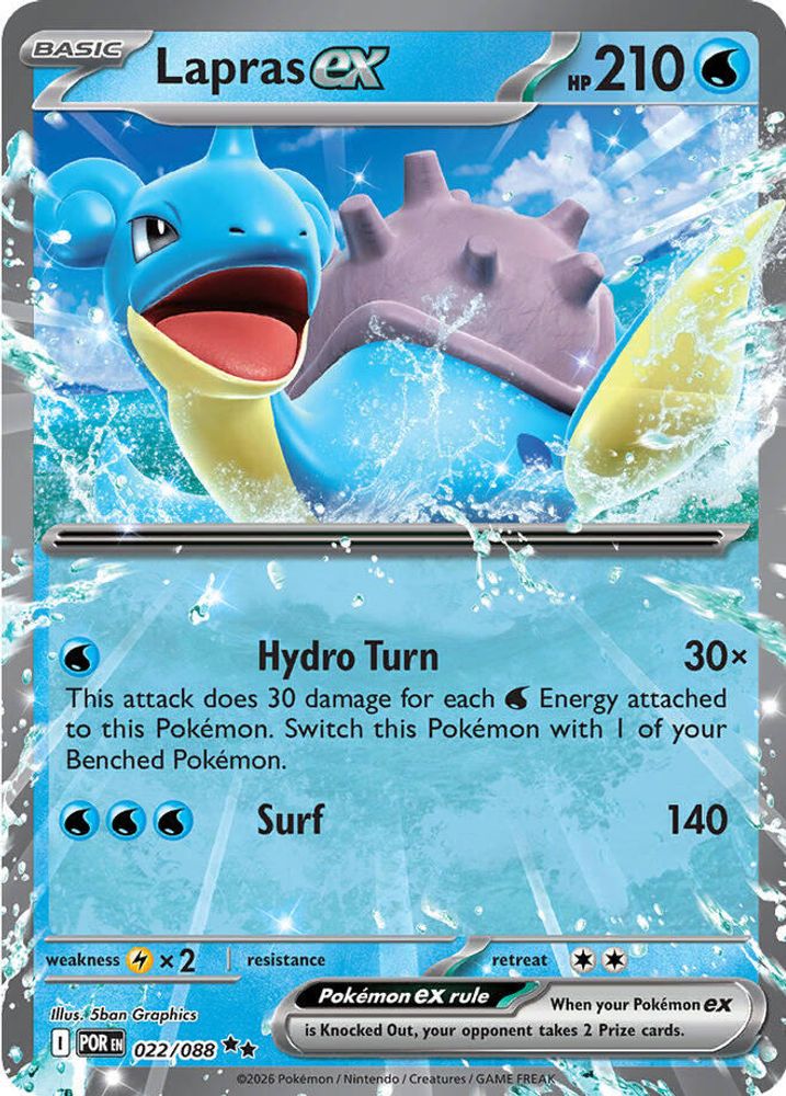 Lapras ex - 022/088 Perfect Order Ultra Rare Holo Pokemon - NM