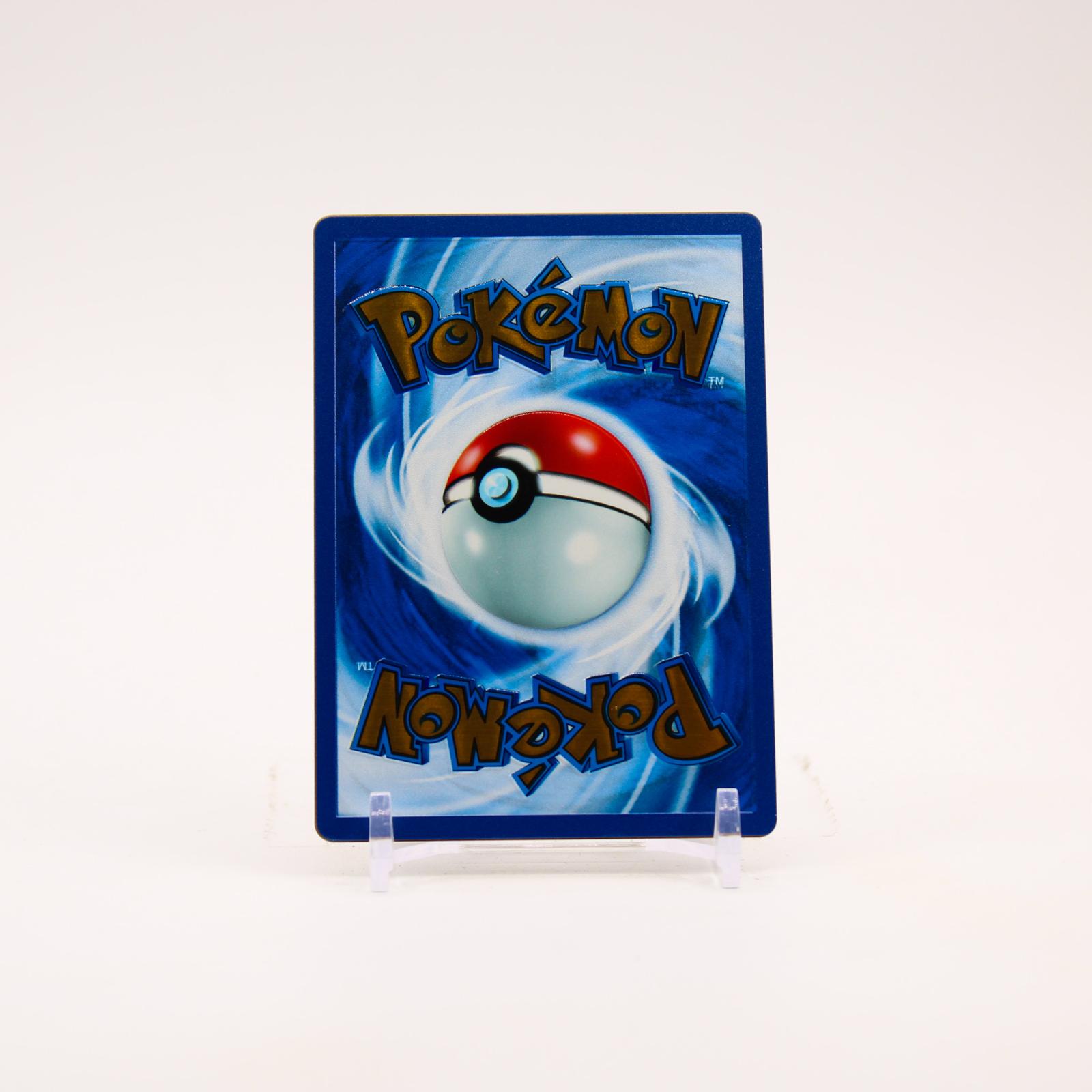 Mew ex - 205/165 151 UPC Metal Promo Pokemon - NM