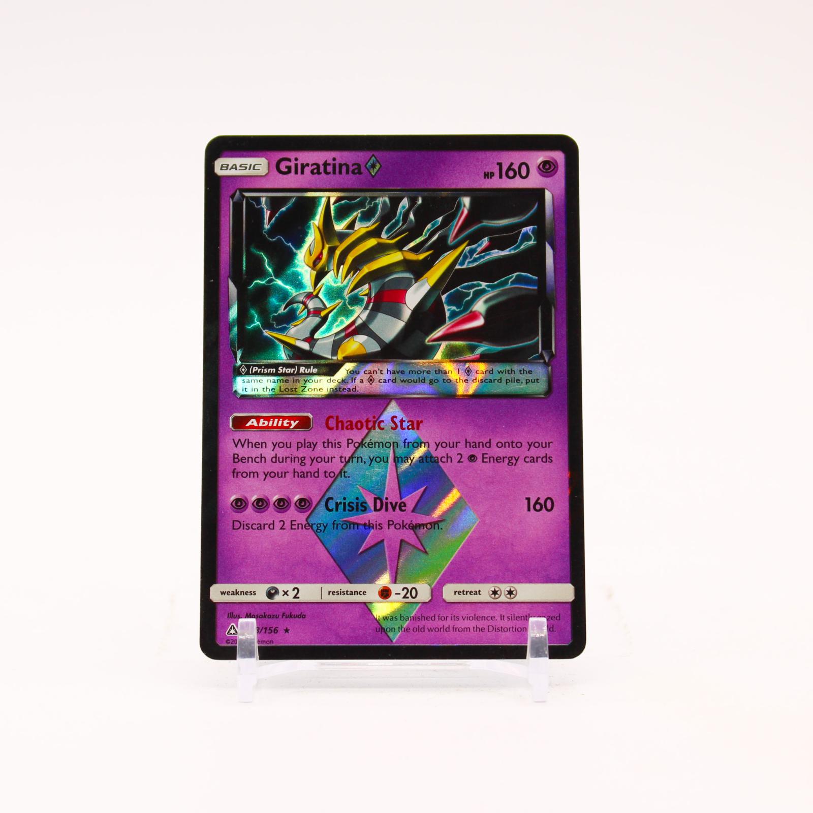 Giratina - 58/156 Ultra Prism Holo Prism Star Rare Pokemon - LP/MP