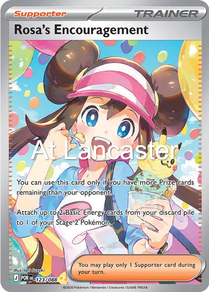 Rosa's Encouragement - 123/088 Perfect Order Special Illustration Rare Pokemon - NM (Lanc)
