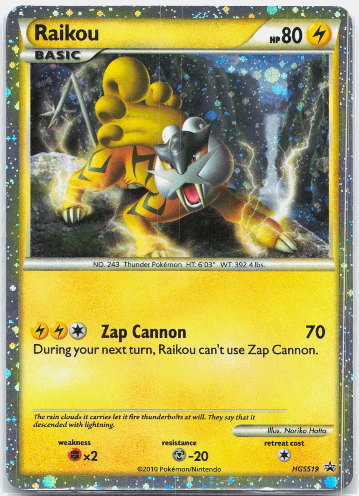 Raikou - HGSS19 Black Star Promo Holo Pokemon - MP