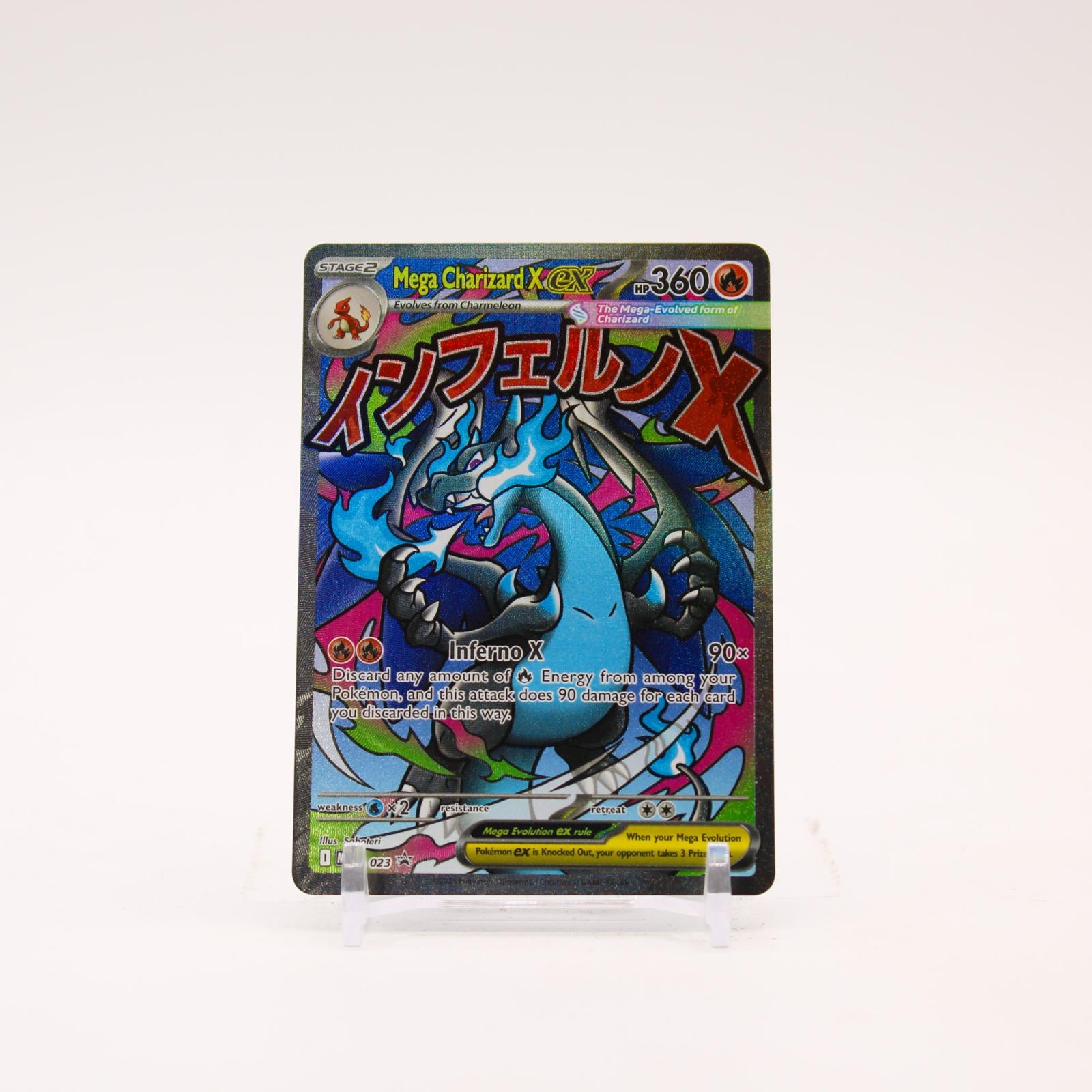 Mega Charizard X ex - MEP023 Mega Evolution SPC Holo Promo Pokemon - NM/MINT