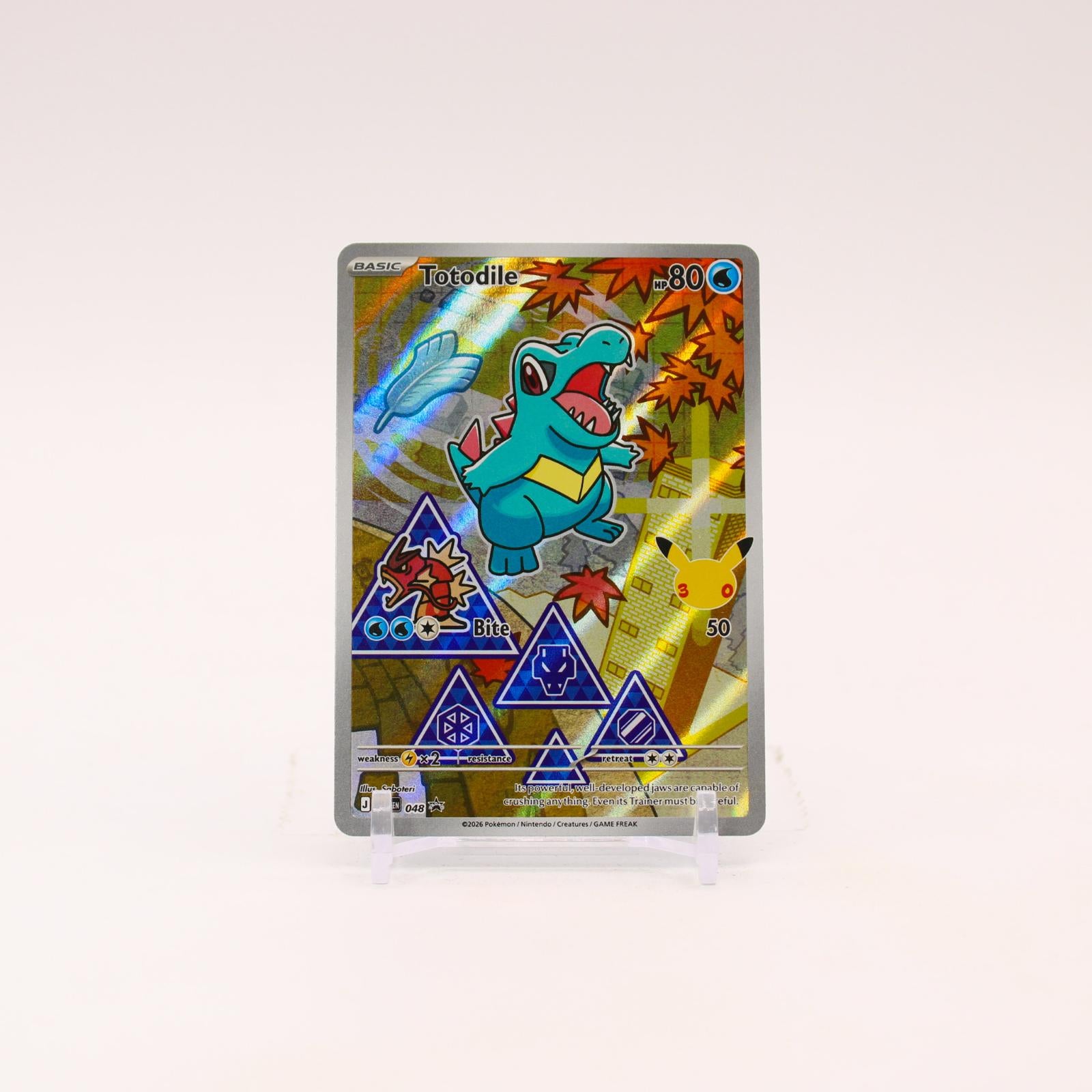 Totodile - MEP048 First Partner Illustration Promo Pokemon - NM/MINT