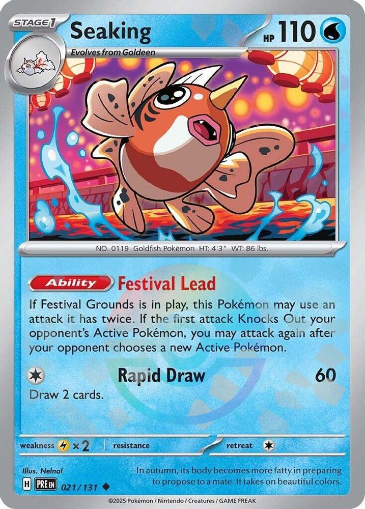 Seaking (Poke Ball Pattern) - 021/131 Prismatic Evolutions Uncommon Holo Pokemon - NM