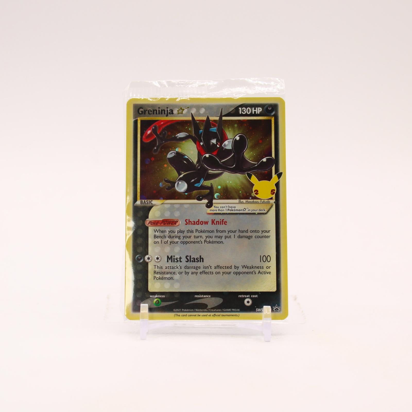 Greninja Gold Star - SWSH144 SEALED Sword & Shield Holo Promo Pokemon - NM/MINT