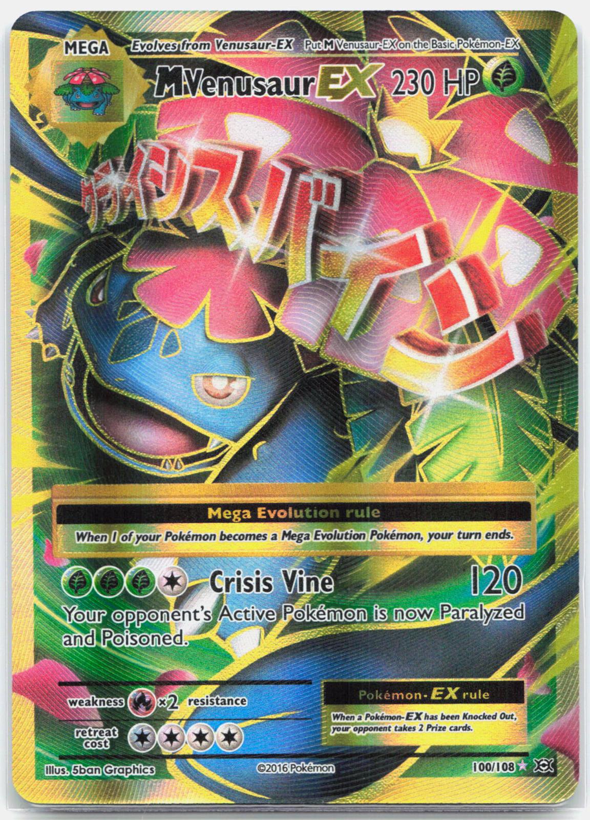 M Venusaur EX - 100/108 Evolutions Holo Ultra Rare Pokemon - NM/LP
