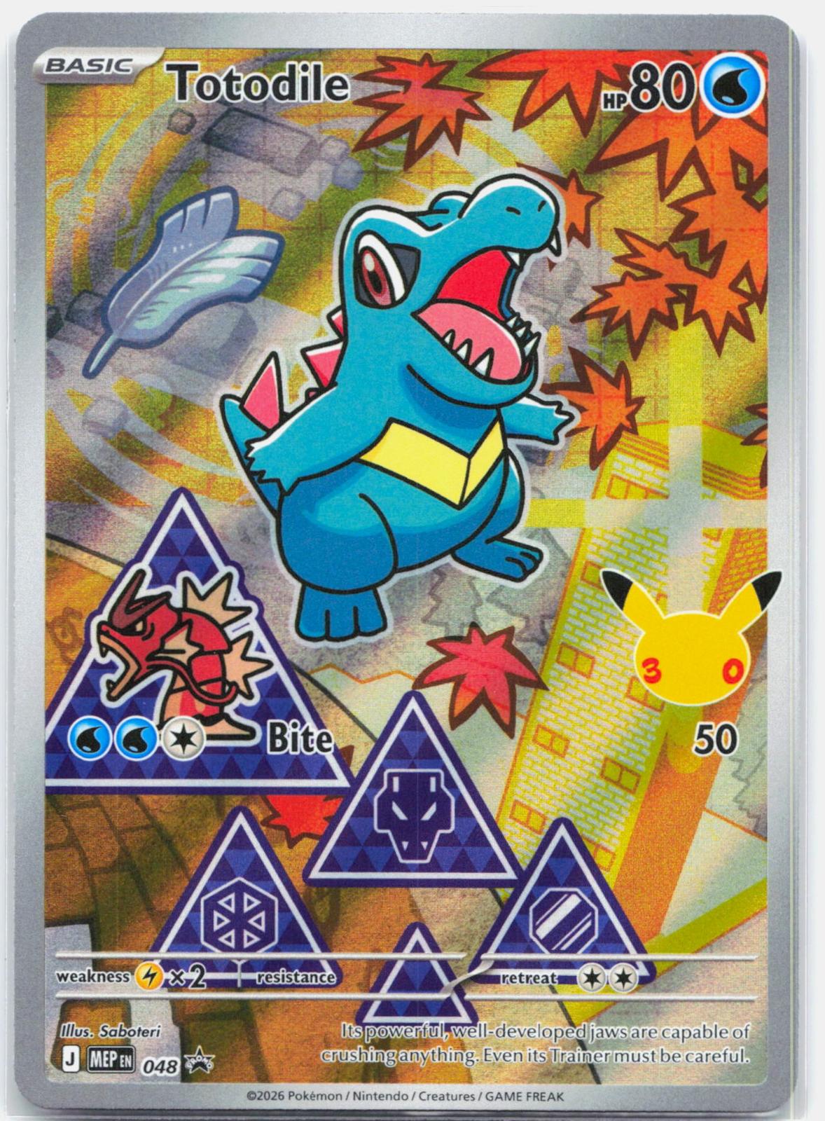 Totodile - MEP048 First Partner Promo Illustration Pokemon - NM/LP