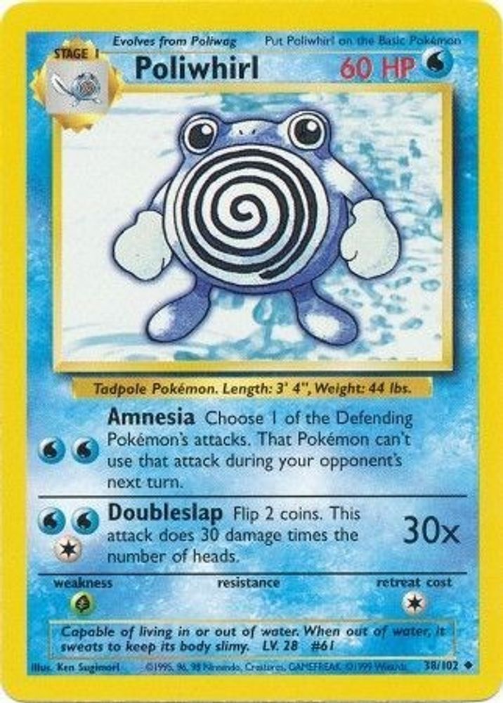 Poliwhirl - 38/102 Base Set Unlimited Uncommon Pokemon - NM