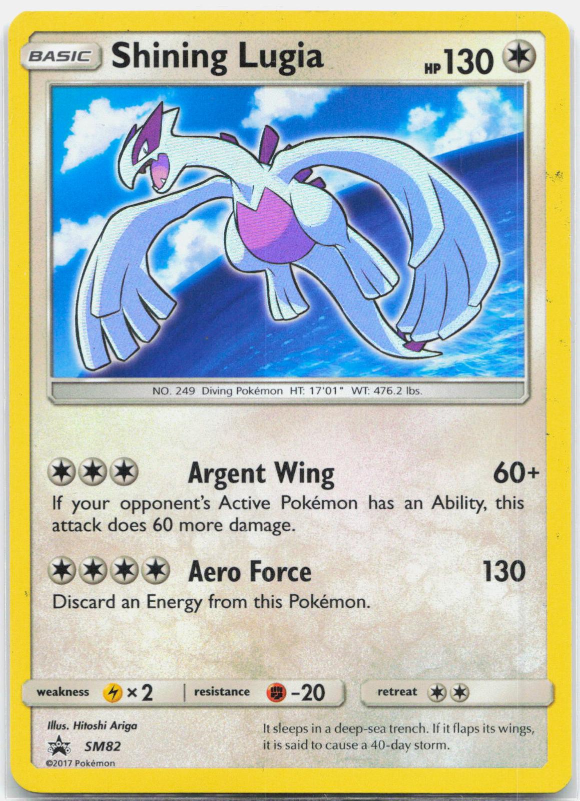 Shining Lugia - SM82 Sun & Moon Shiny Holo Promo Pokemon - MP