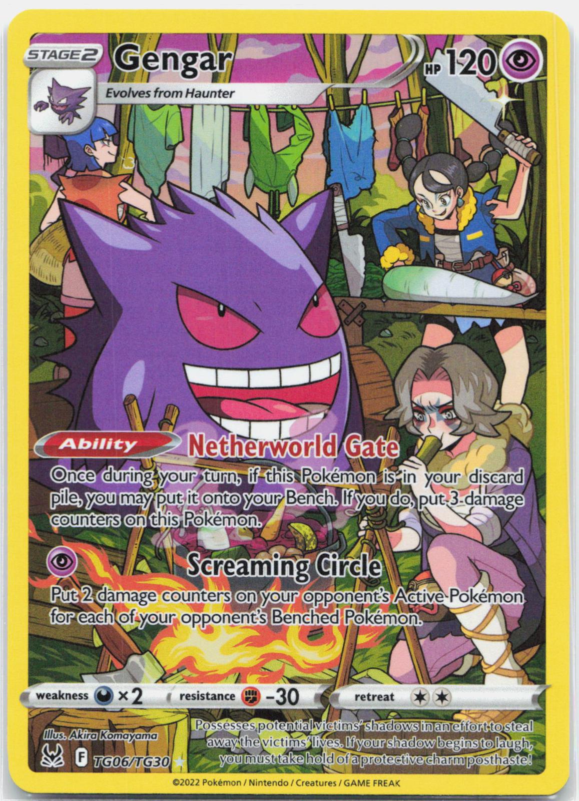 Gengar - TG06/TG30 Lost Origin Trainer Gallery Pokemon - NM