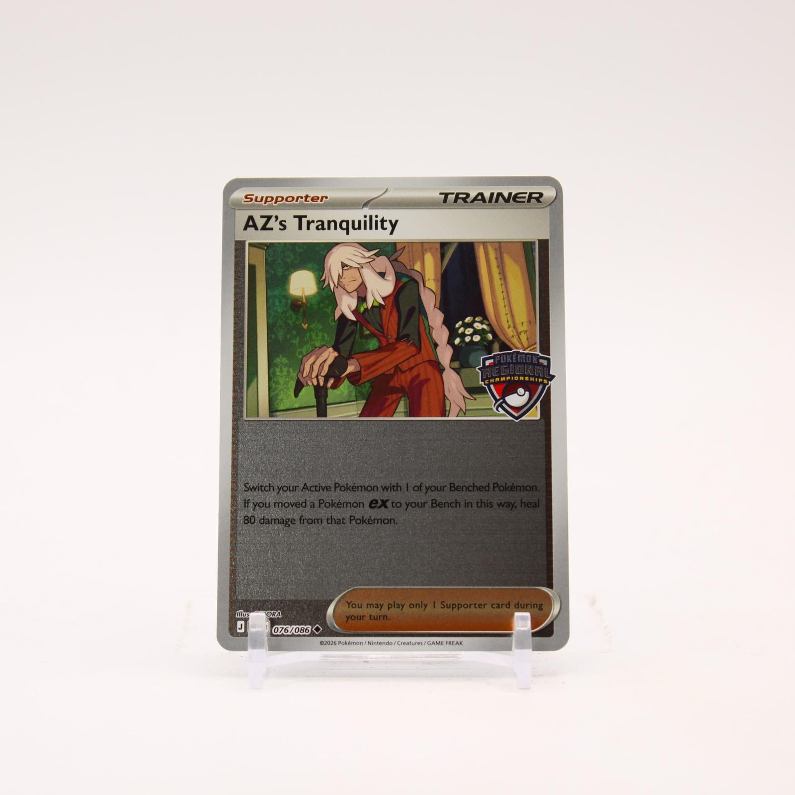 AZ's Tranquility - 076/086 Chaos Rising Reverse Holo Regional Promo Pokemon - NM