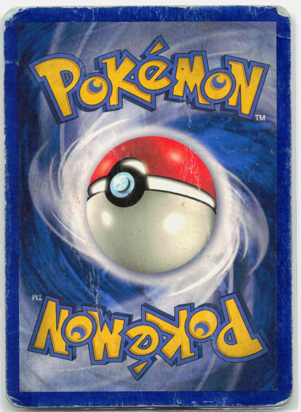 Venusaur ex - 112/112 FireRed & LeafGreen Holo Ultra Rare Pokemon - DMG
