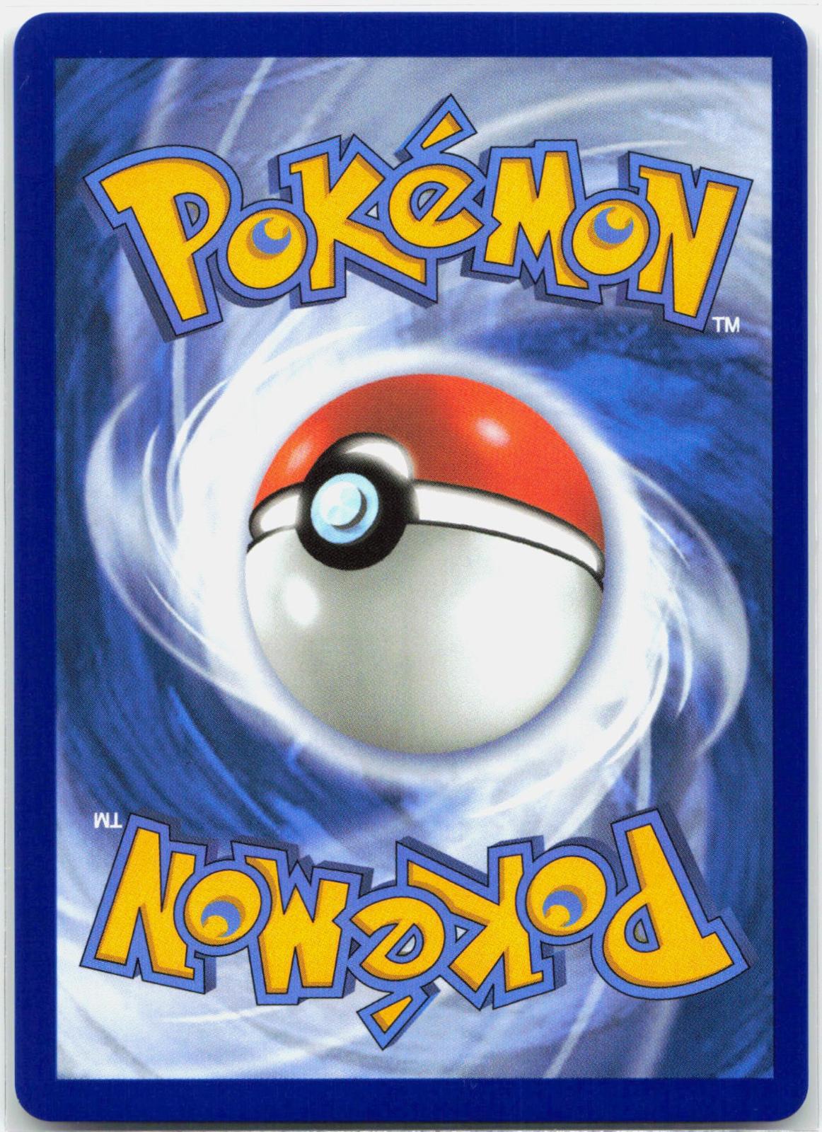 Mega Dragonite ex - 271/217 Ascended Heroes Mega Attack Rare Pokemon - NM/MINT