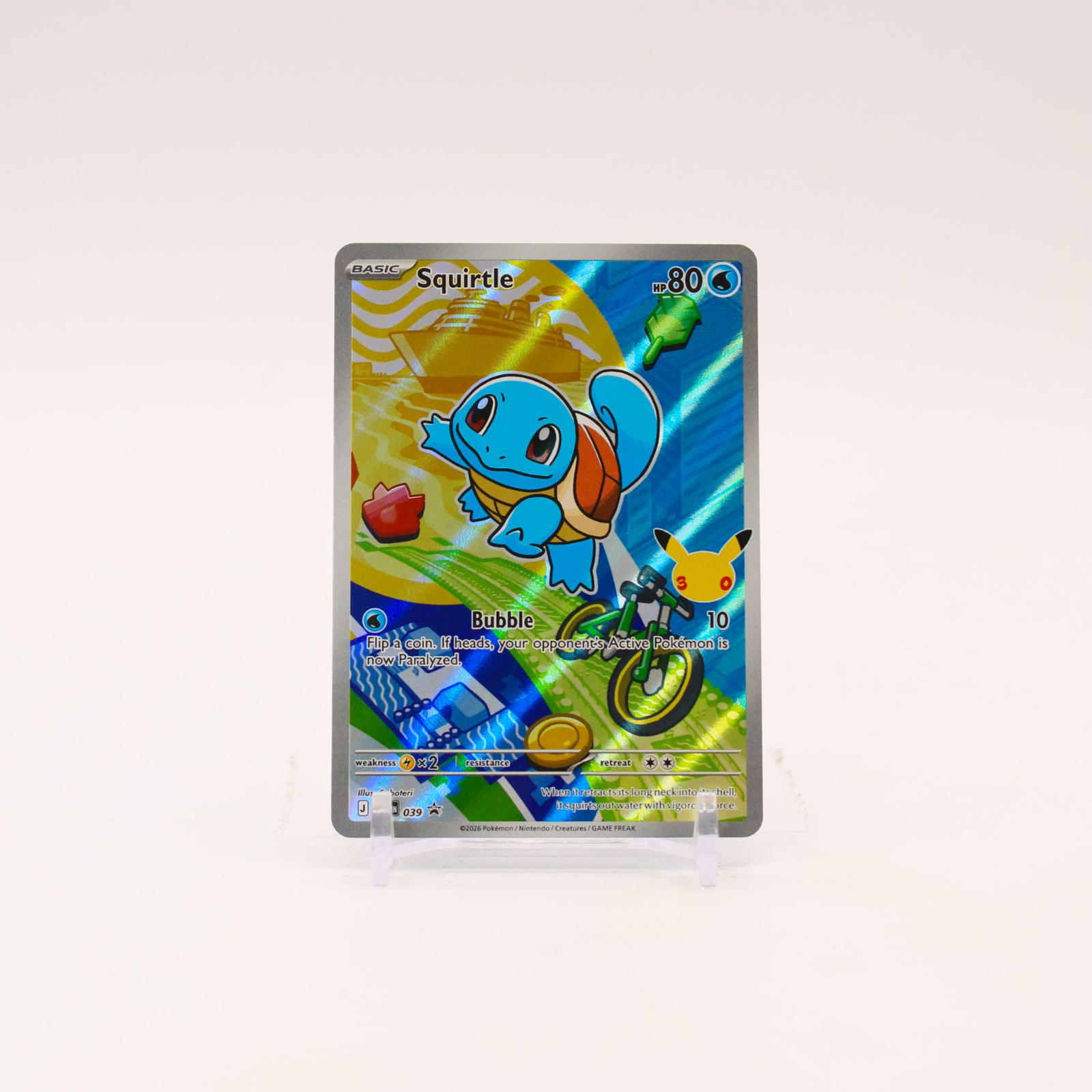 Squirtle - MEP039 First Partner Illustration Promo Pokemon - NM/MINT