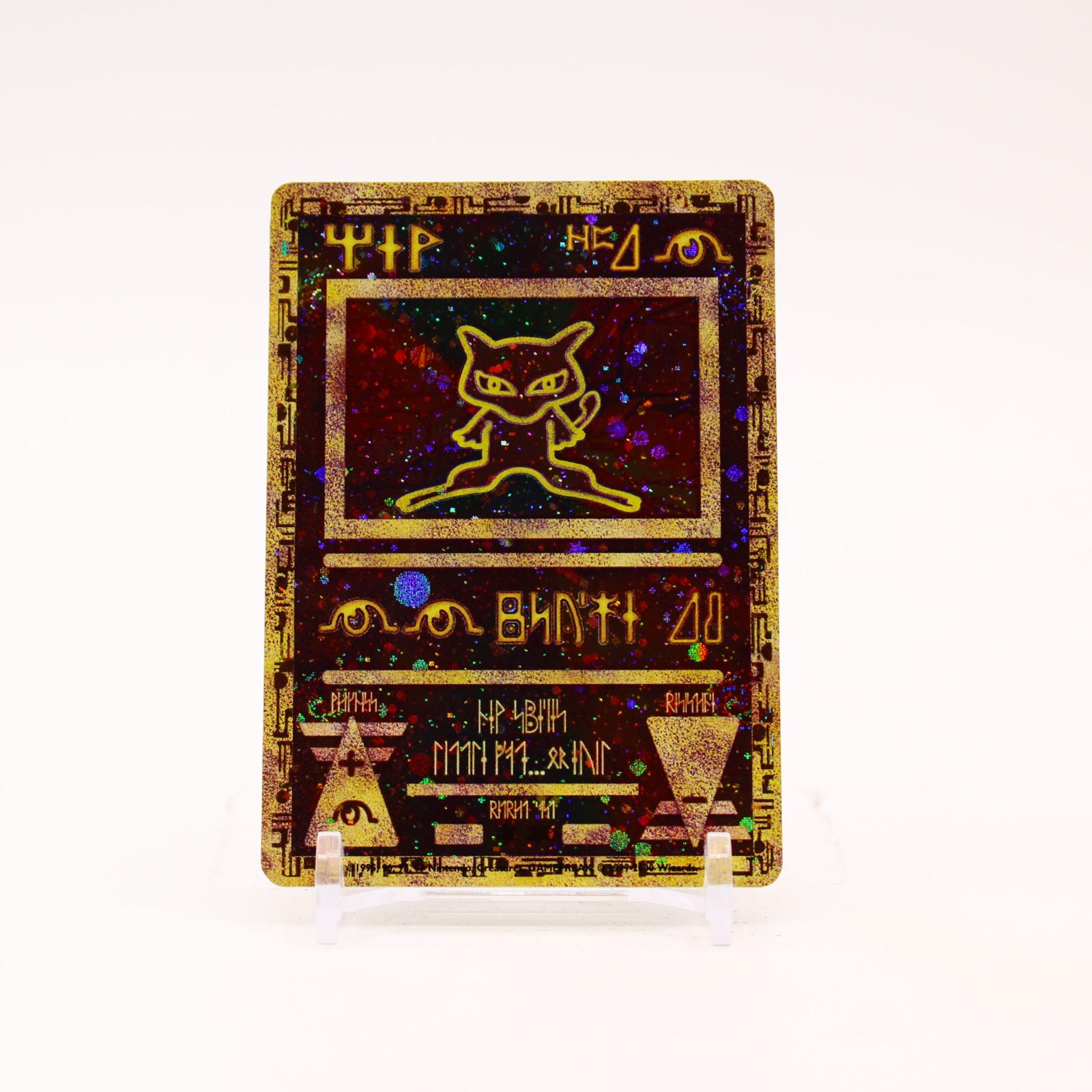 Ancient Mew - Wizards Movie Holo Promo TRIPLE SWIRL Pokemon - MP/HP