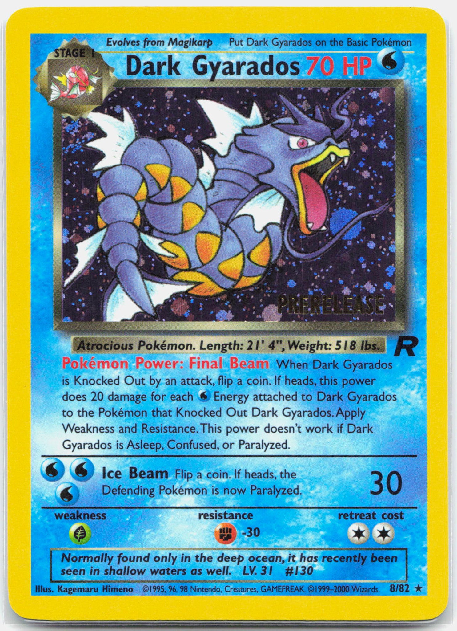 Dark Gyarados - 8/82 Prerelease Stamp PROMO Holo Rare SWIRL Pokemon - LP