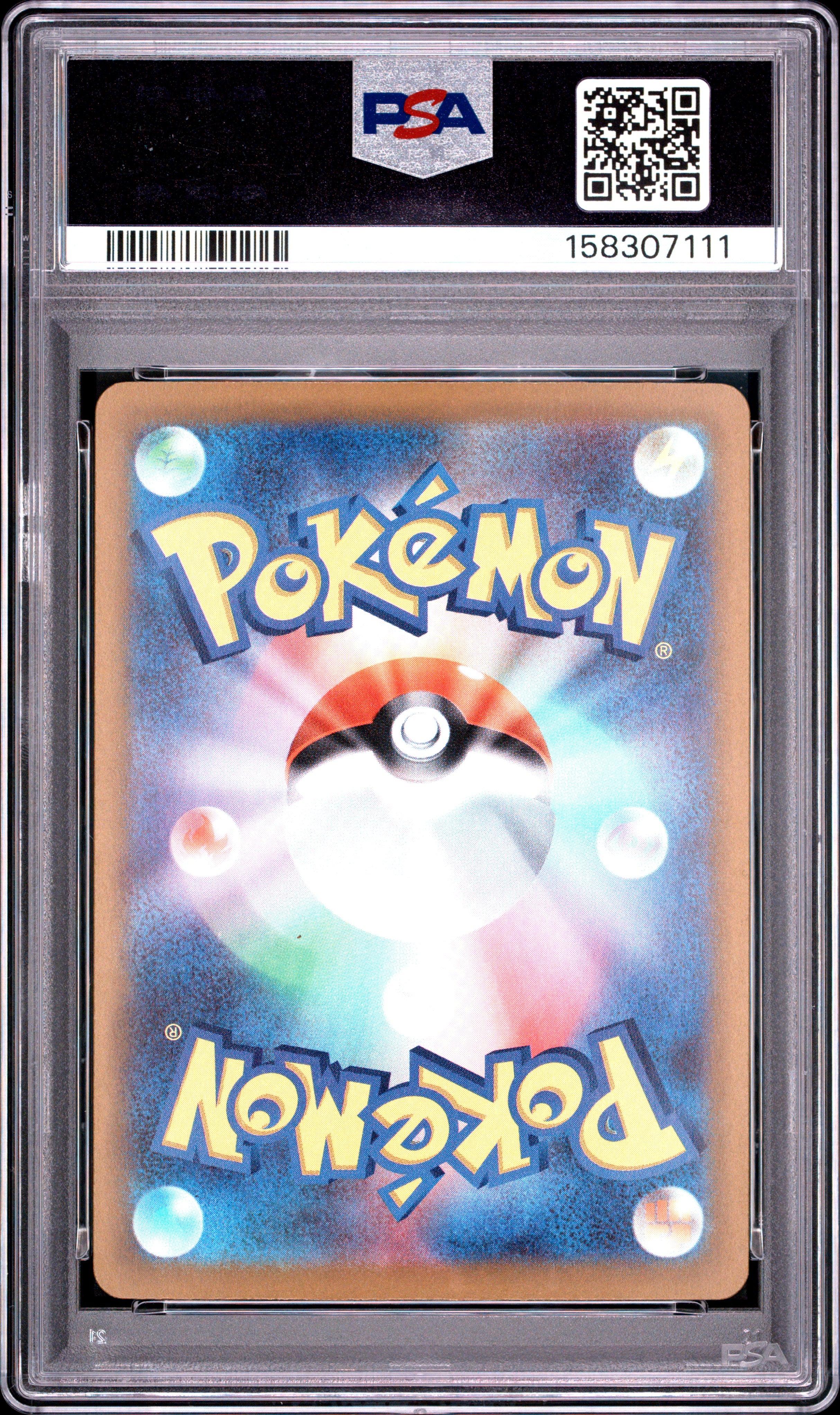 Froakie - 086/083 PSA 10 M4 Ninja Spinner AR Pokemon - GEM MINT