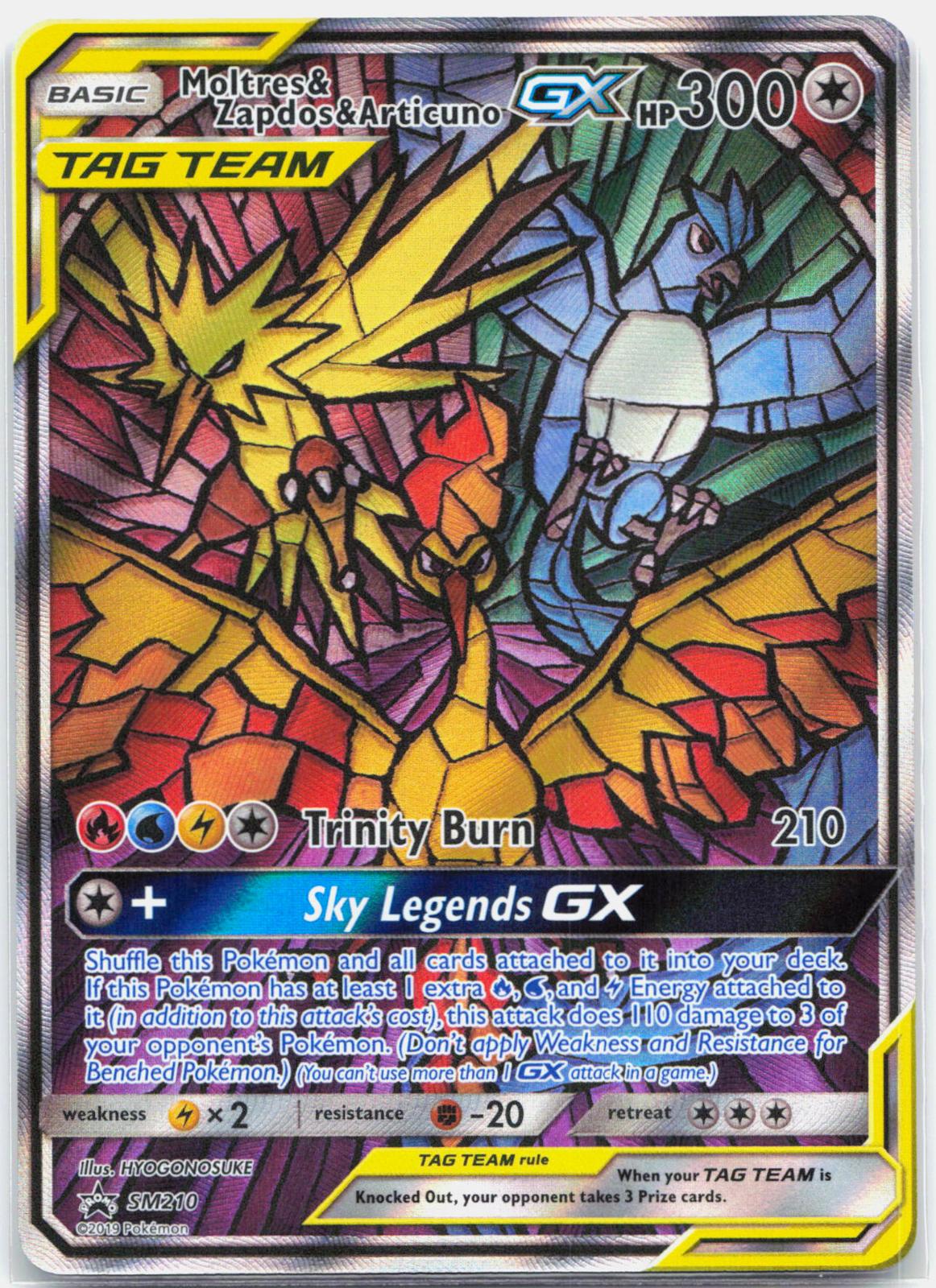 Moltres & Zapdos & Articuno GX - SM210 Black Star Promo Full Art Pokemon - NM