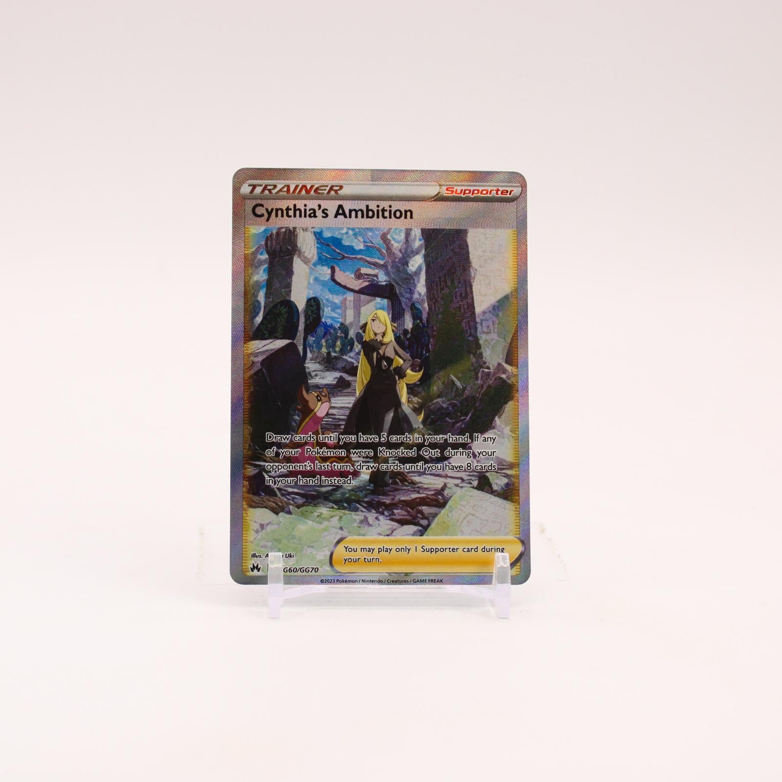Cynthia's Ambition - GG60/GG70 Crown Zenith Galarian Gallery Trainer - NM/MINT