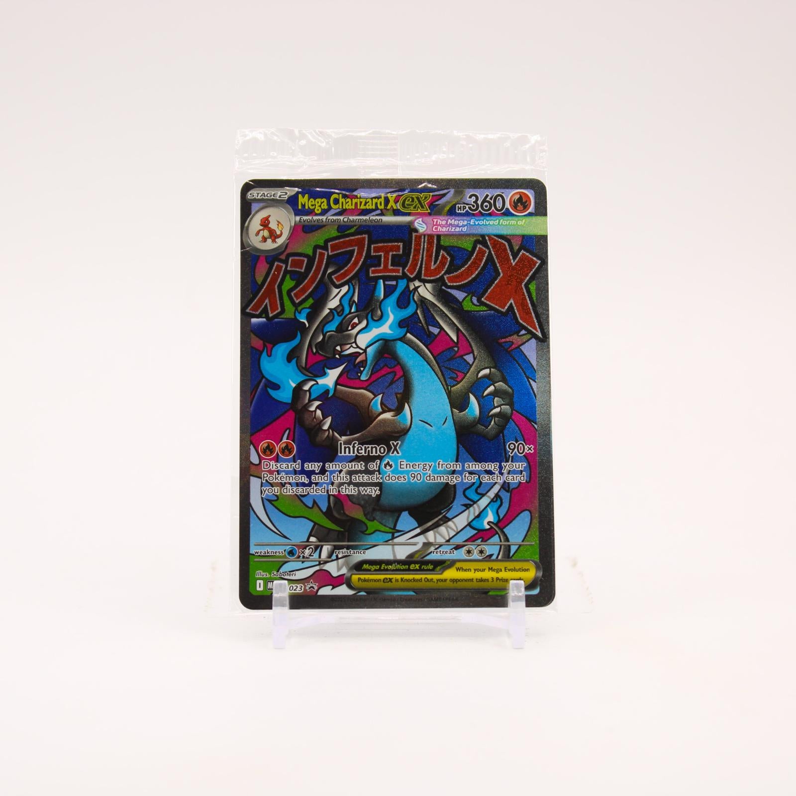 Mega Charizard X ex - MEP023 SEALED Mega Evolution UPC Promo Pokemon - NM/MINT