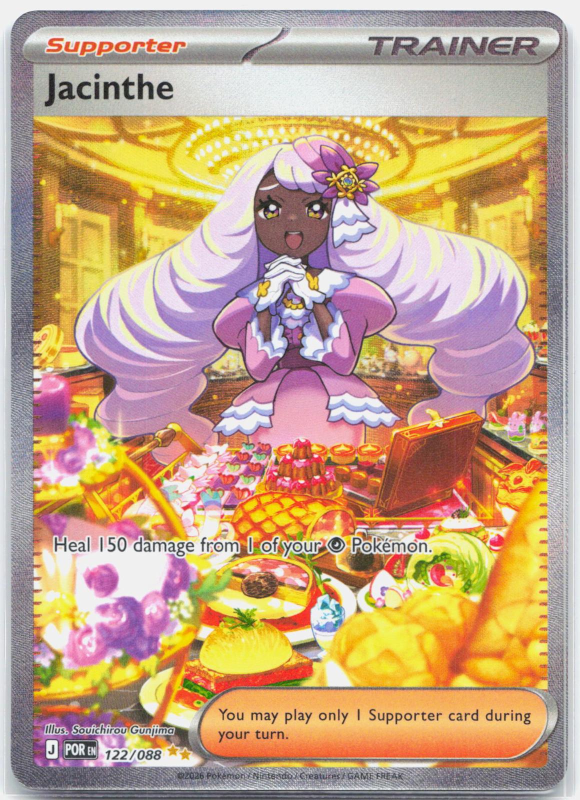 Jacinthe - 122/088 Perfect Order Special Illustration Trainer - NM/LP