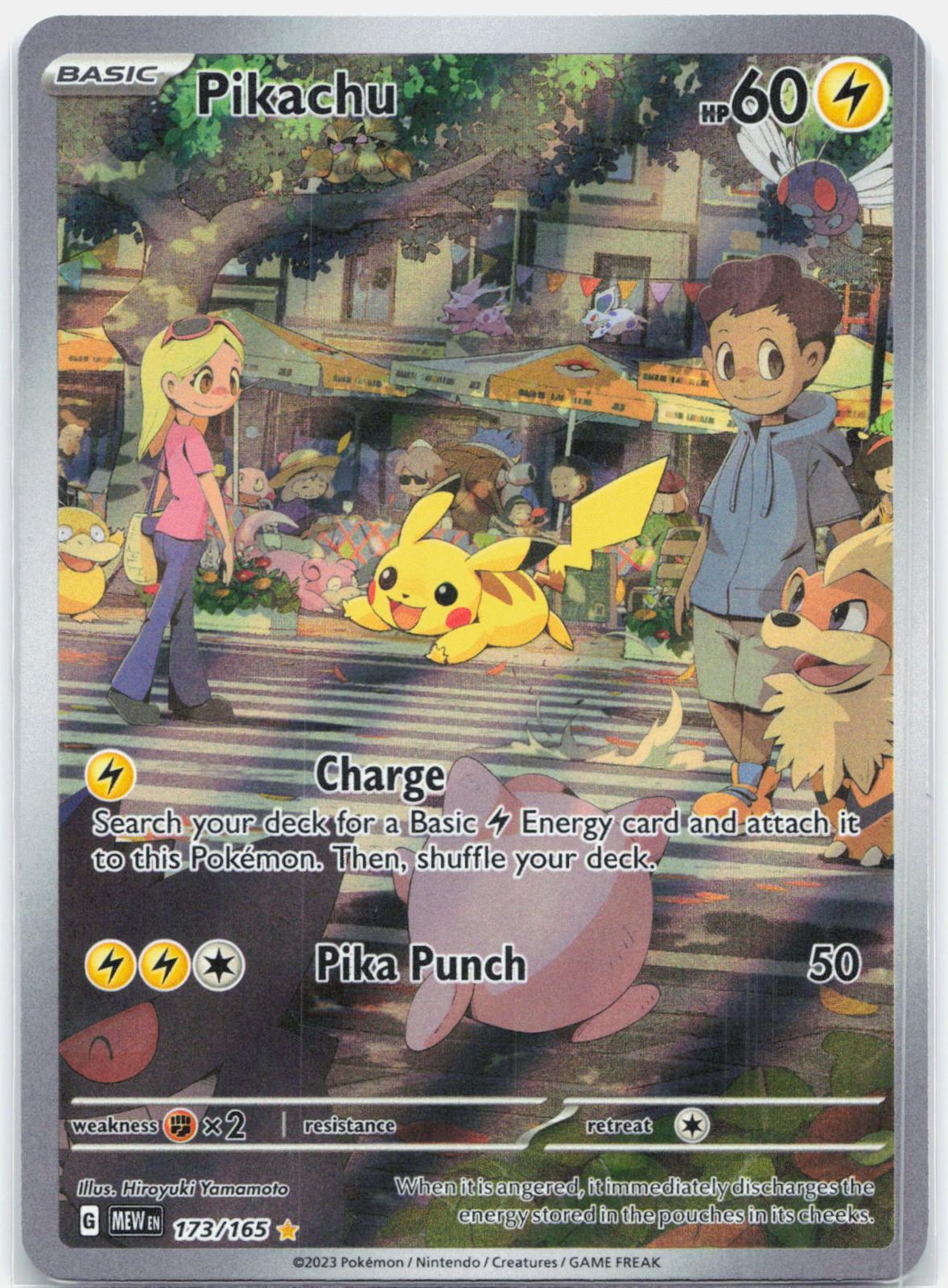 Pikachu - 173/165 151 Illustration Rare Pokemon - NM