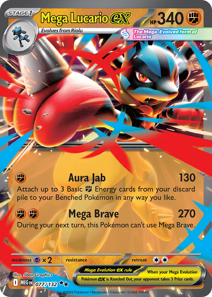 Mega Lucario ex - 077/132 Mega Evolution Double Rare Holo Pokemon - NM