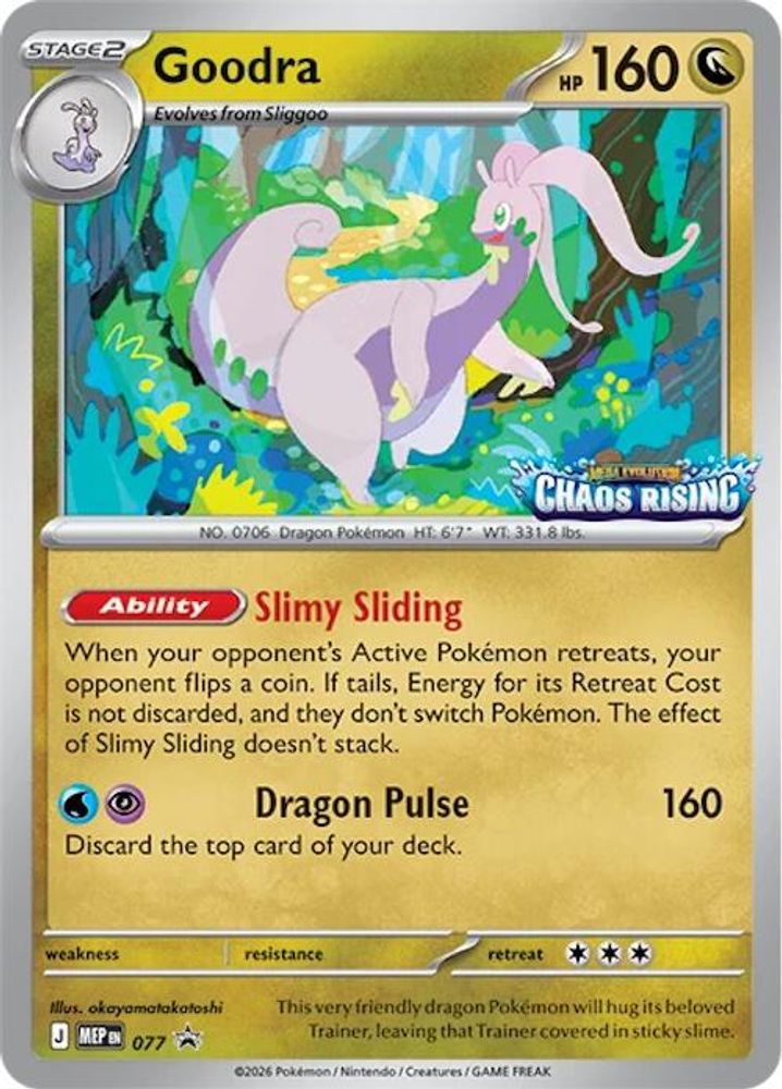 Goodra (Chaos Rising Stamped) - MEP077 Promo Holo Pokemon - NM