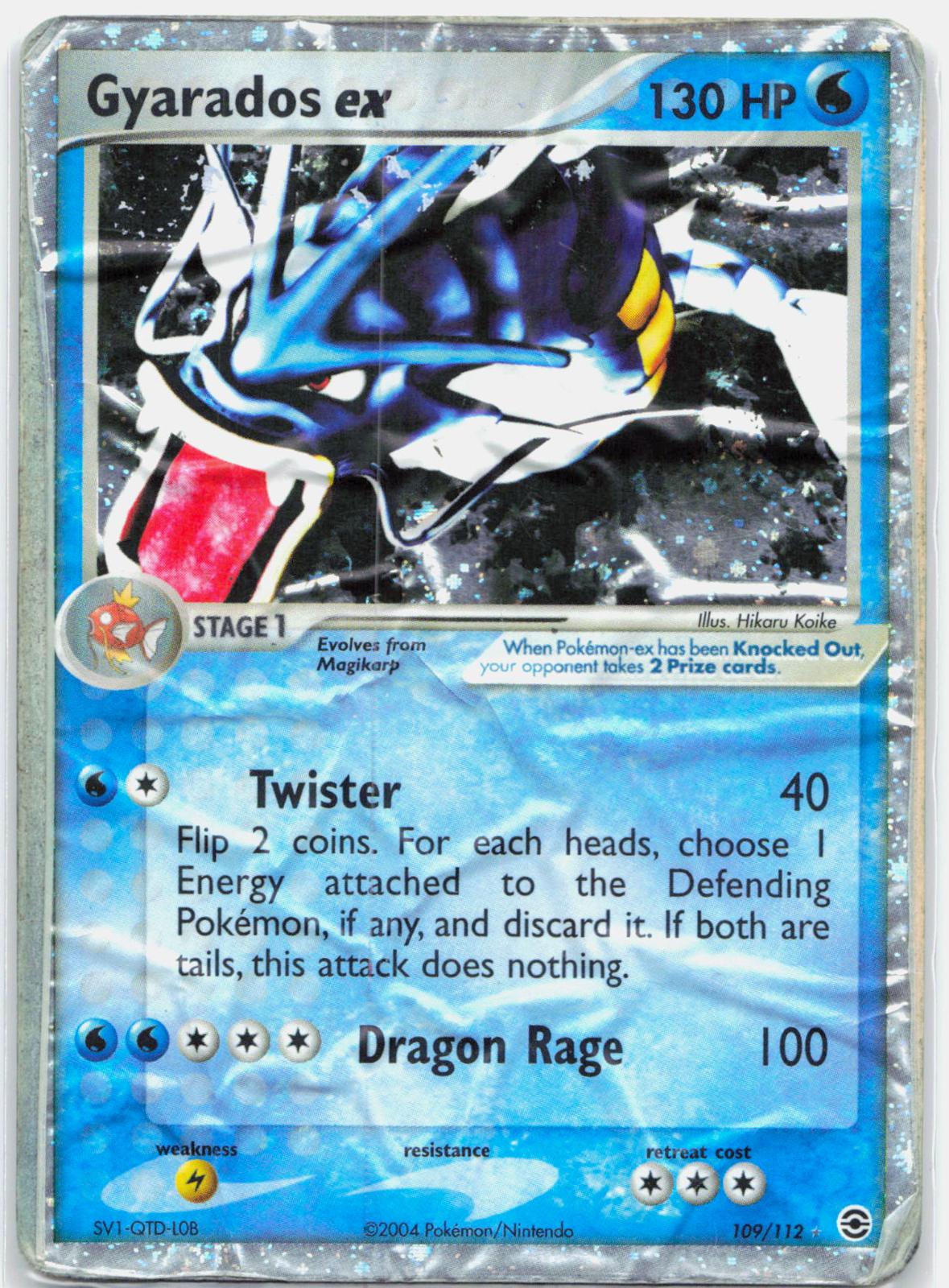 Gyarados ex - 109/112 FireRed & LeafGreen Holo Ultra Rare Pokemon - DMG