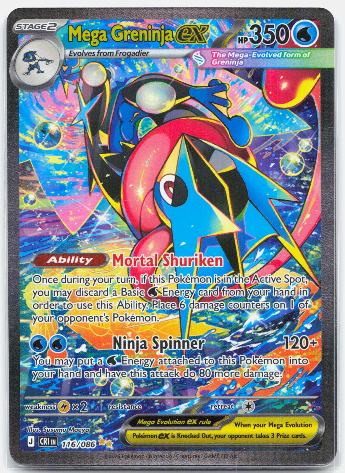 Mega Greninja ex - 116/086 Chaos Rising Special Illustration Pokemon - NM