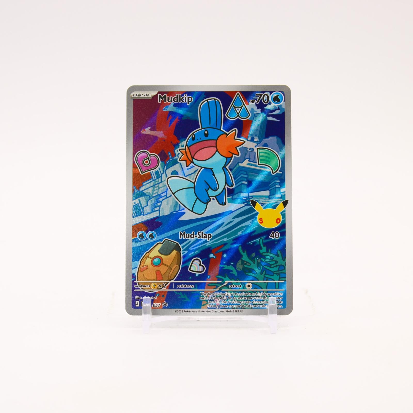 Mudkip - MEP057 First Partner Collection Illustration Promo Pokemon - NM/MINT