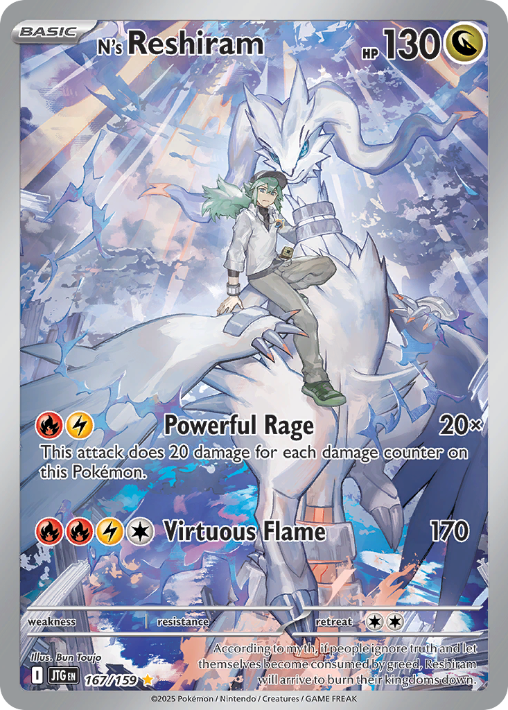 N's Reshiram - 167/159 Journey Together Illustration Rare Holo Pokemon - NM
