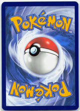 Load image into Gallery viewer, Reuniclus - 171/162 Temporal Forces Illustration Rare Pokemon - NM
